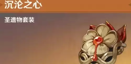 原神芙宁娜技能介绍及培养攻略6