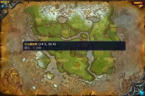 魔兽世界月光墨鱼群分布位置