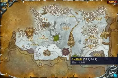 魔兽世界月光墨鱼群分布位置