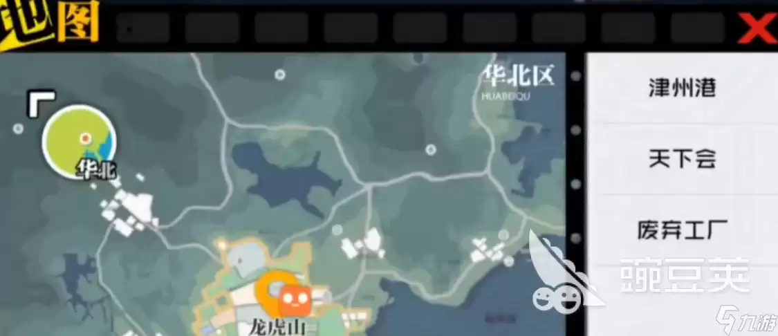 异人之下隐藏宝箱位置介绍 异人之下隐藏宝箱在哪里