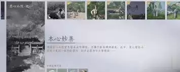 img_6a1e67fd3f77f31.webp