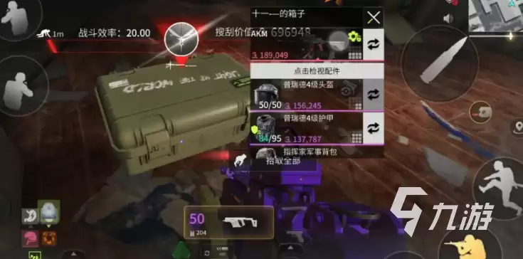 萤火突击艾薇儿威慑盒怎么买 萤火突击艾薇儿威慑盒有什么用