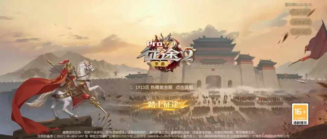 img_6a1e720cbe6ff32.webp