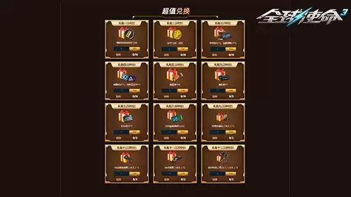 img_6a1e7dc99b3c733.webp