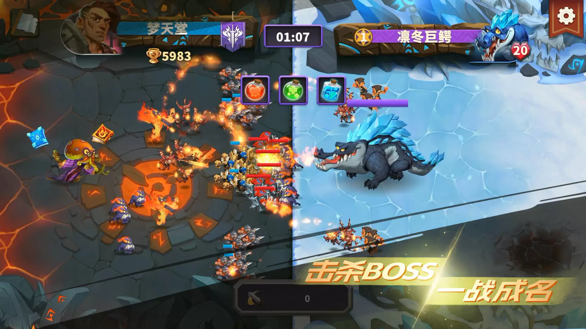 排兵布阵什么时候出 公测上线时间预告