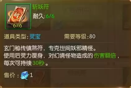 img_6a1e801664ee8311.webp