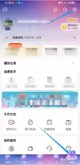 img_6a1e866141fea30.webp