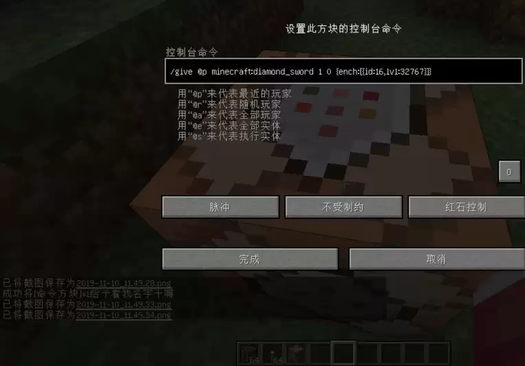 img_6a1e89be64ed133.webp