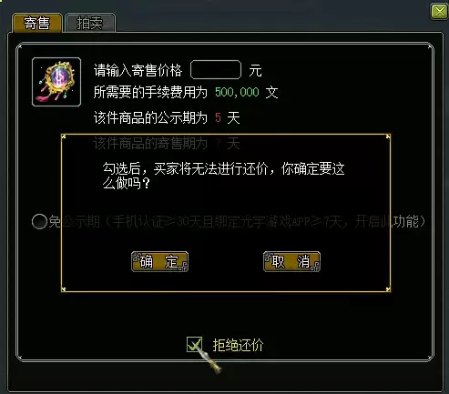 img_6a1e8a3fe9d6832.webp