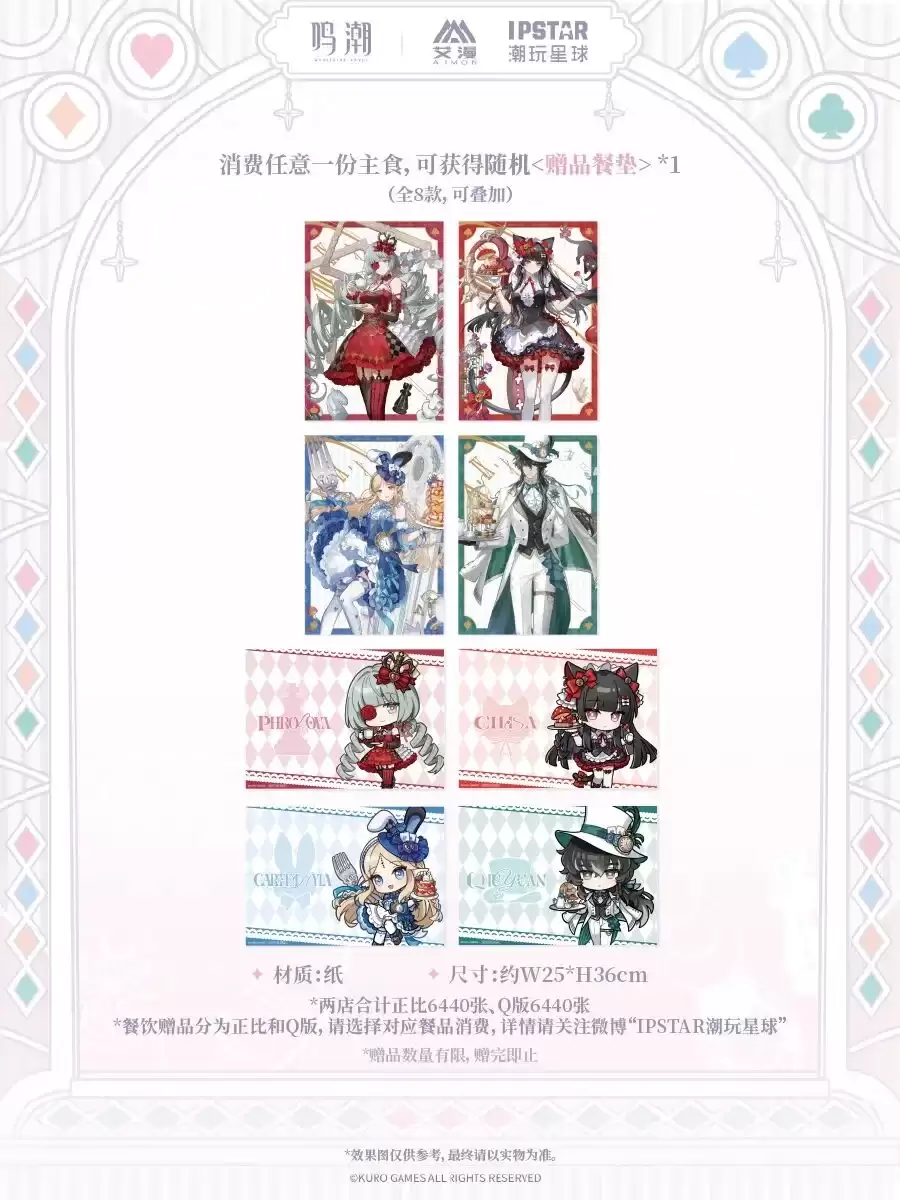 img_6a1e8a6b85d10314.webp