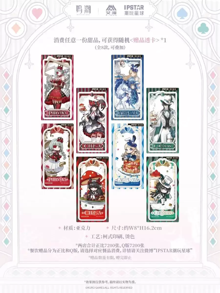 img_6a1e8a6b85d16315.webp