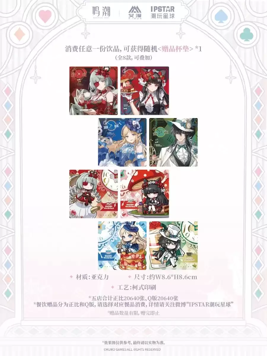 img_6a1e8a6b85d1c316.webp