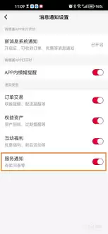 img_6a1e8def8cb4930.webp