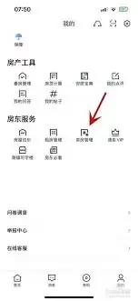 img_6a1e8e6d2574630.webp