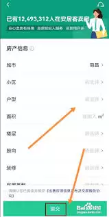 img_6a1e8e6d2575a32.webp