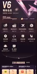 img_6a1e8e73344f031.webp