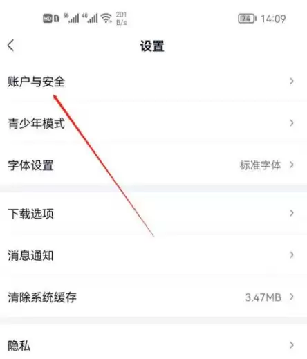 img_6a1e8e7d97f9d32.webp