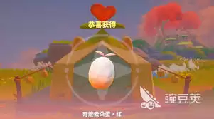 米姆米姆哈云朵巢玩法是什么