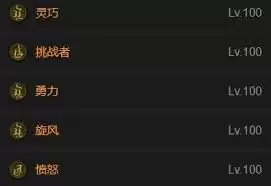 暗黑破坏神4S11双重尘魔野蛮人BD怎么搭配