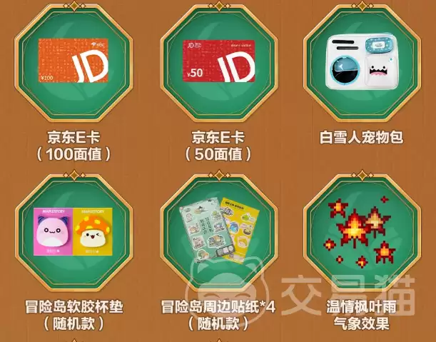 img_6a1ea5bcd7a6d34.webp
