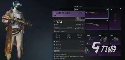 七日世界全新武器防具有哪些介绍