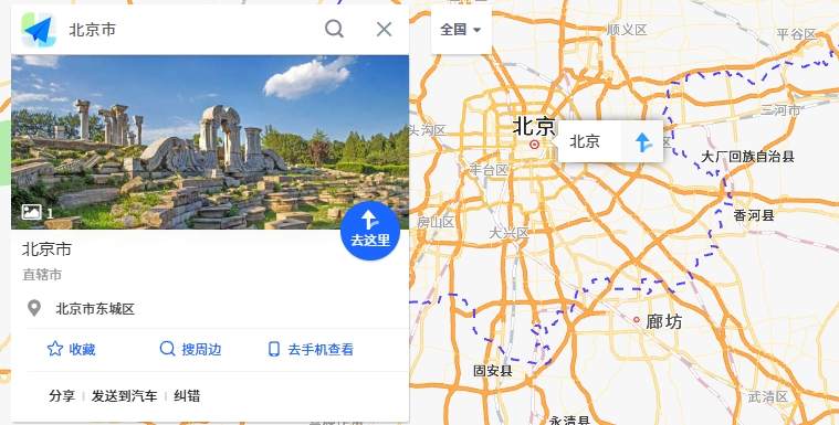 20251223-132628.jpg