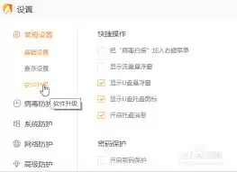img_6a1eac36cd3e530.webp
