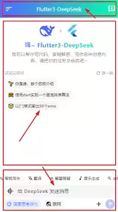img_6a1ead1d5944230.webp