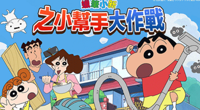 img_6a1ead8313a3530.png