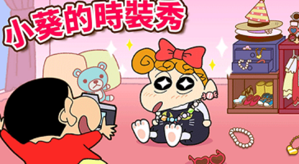 img_6a1ead8313a4531.png