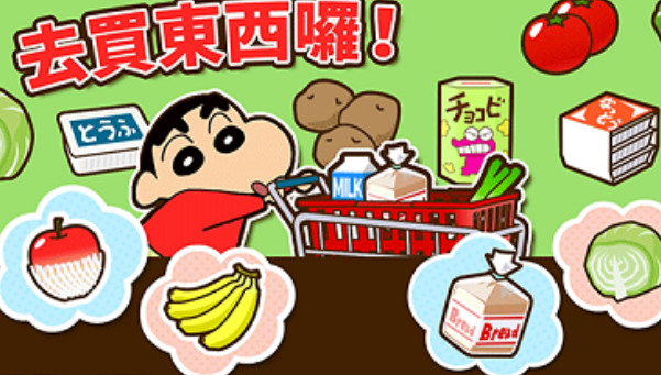 img_6a1ead8313a4c32.png