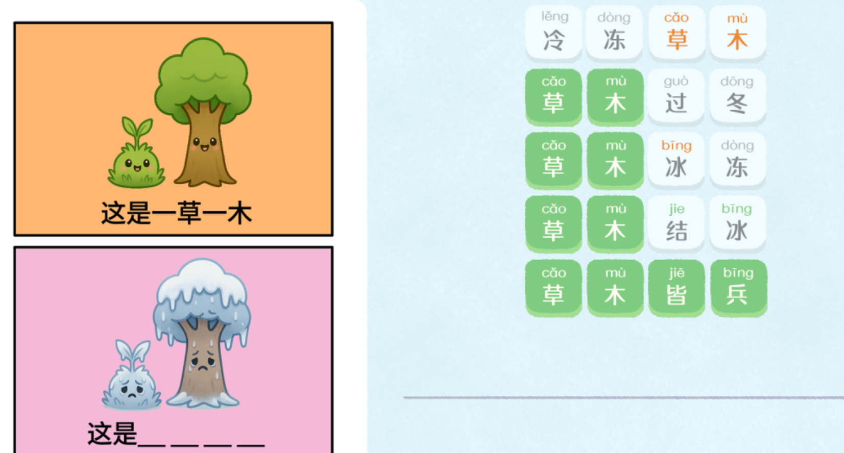 img_6a1eae97e95a231.png
