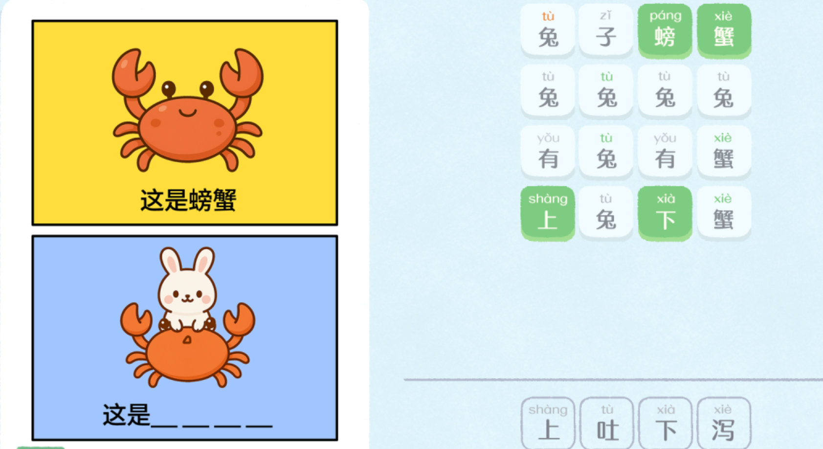 img_6a1eae97e95a932.png