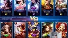 王者荣耀肉怎么玩