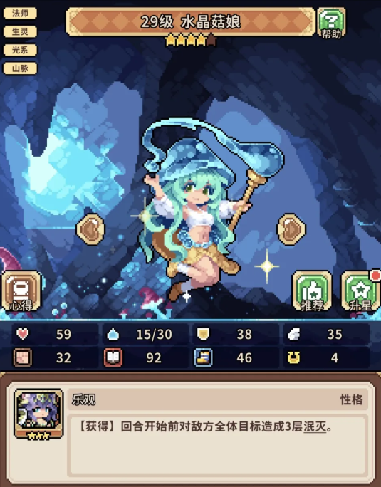 img_6a1ecc1fe604531.png
