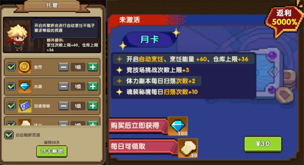 img_6a1ecc3f0b80636.png