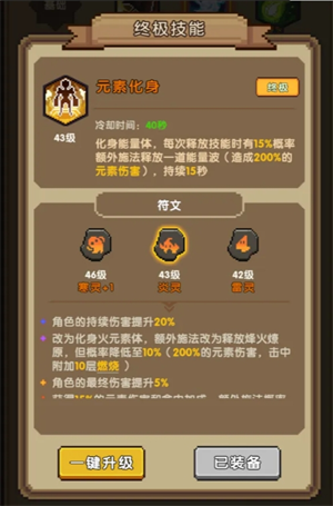 img_6a1ed096d7df432.png