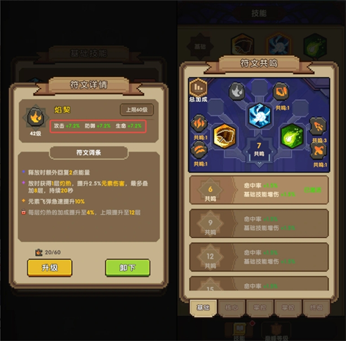 img_6a1ed096d7dfa33.png