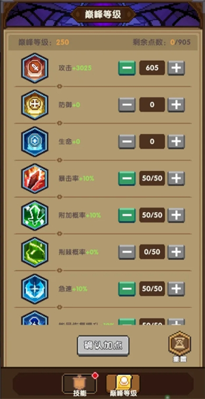 img_6a1ed096d7e0034.png