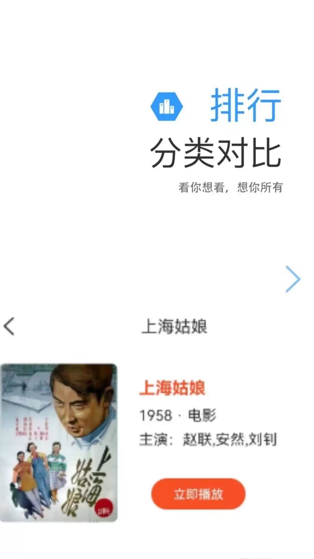img_6a1f6fa904d6334.webp