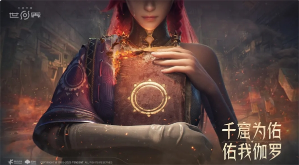 img_6a1f74a93712e30.png