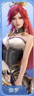 img_6a1f74a93713931.png