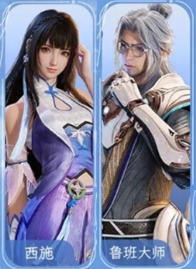 img_6a1f74a93716839.png