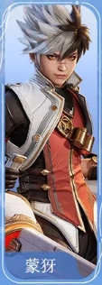 img_6a1f74a937197317.png