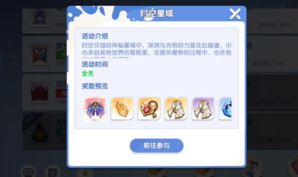 img_6a1f74aee6e1c31.png