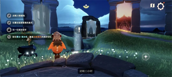 img_6a1f75ac0945130.png