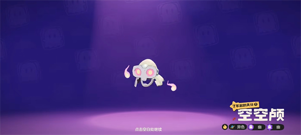 img_6a1f75b708a1c31.png