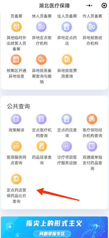 img_6a1f784a00dbe35.png