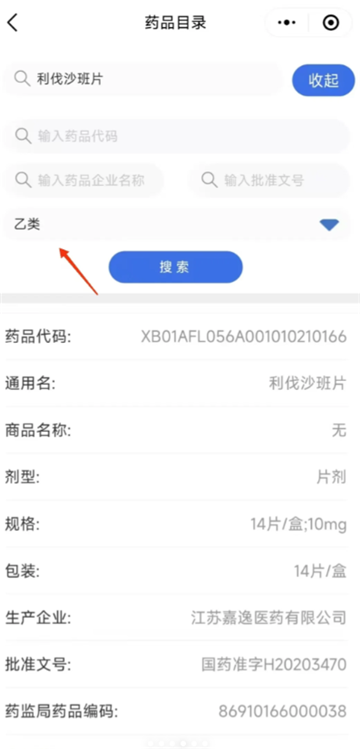 img_6a1f784a00dc436.png