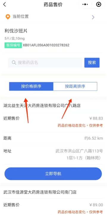 img_6a1f784a00dd938.png